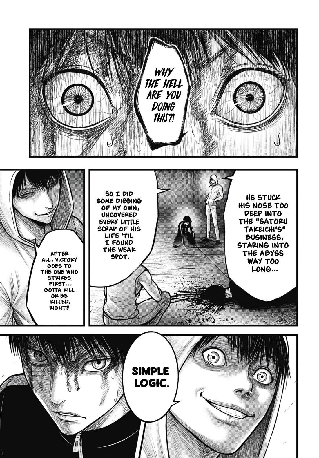 Uzugami Chapter 13 page 23 - Chapter 13: Life or Death