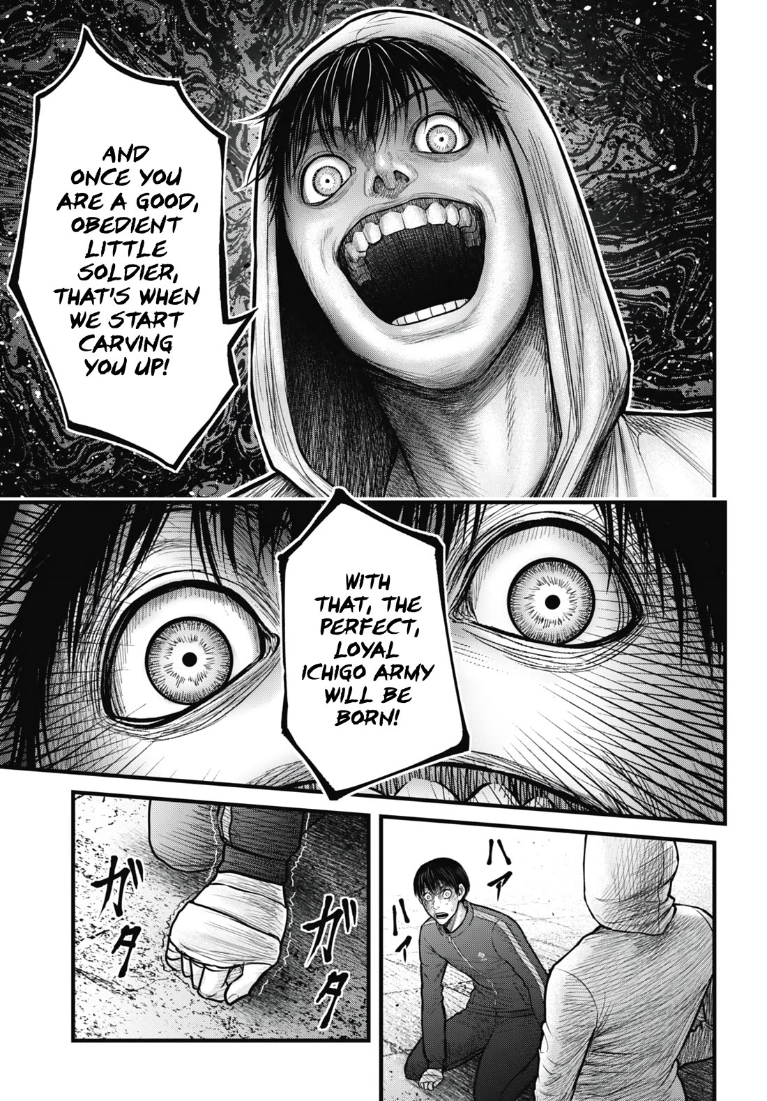 Uzugami Chapter 13 page 31 - Chapter 13: Life or Death