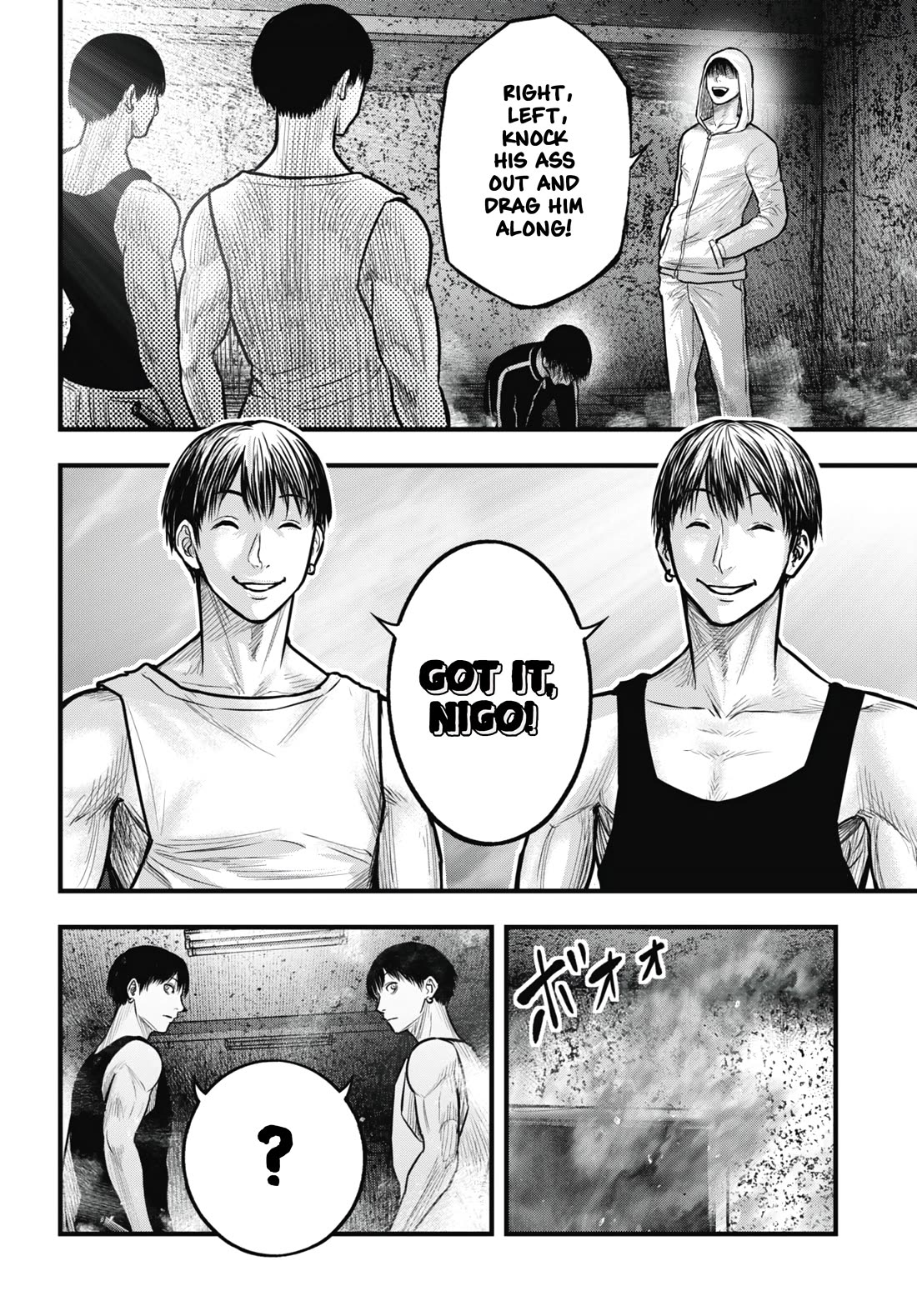 Uzugami Chapter 13 page 34 - Chapter 13: Life or Death