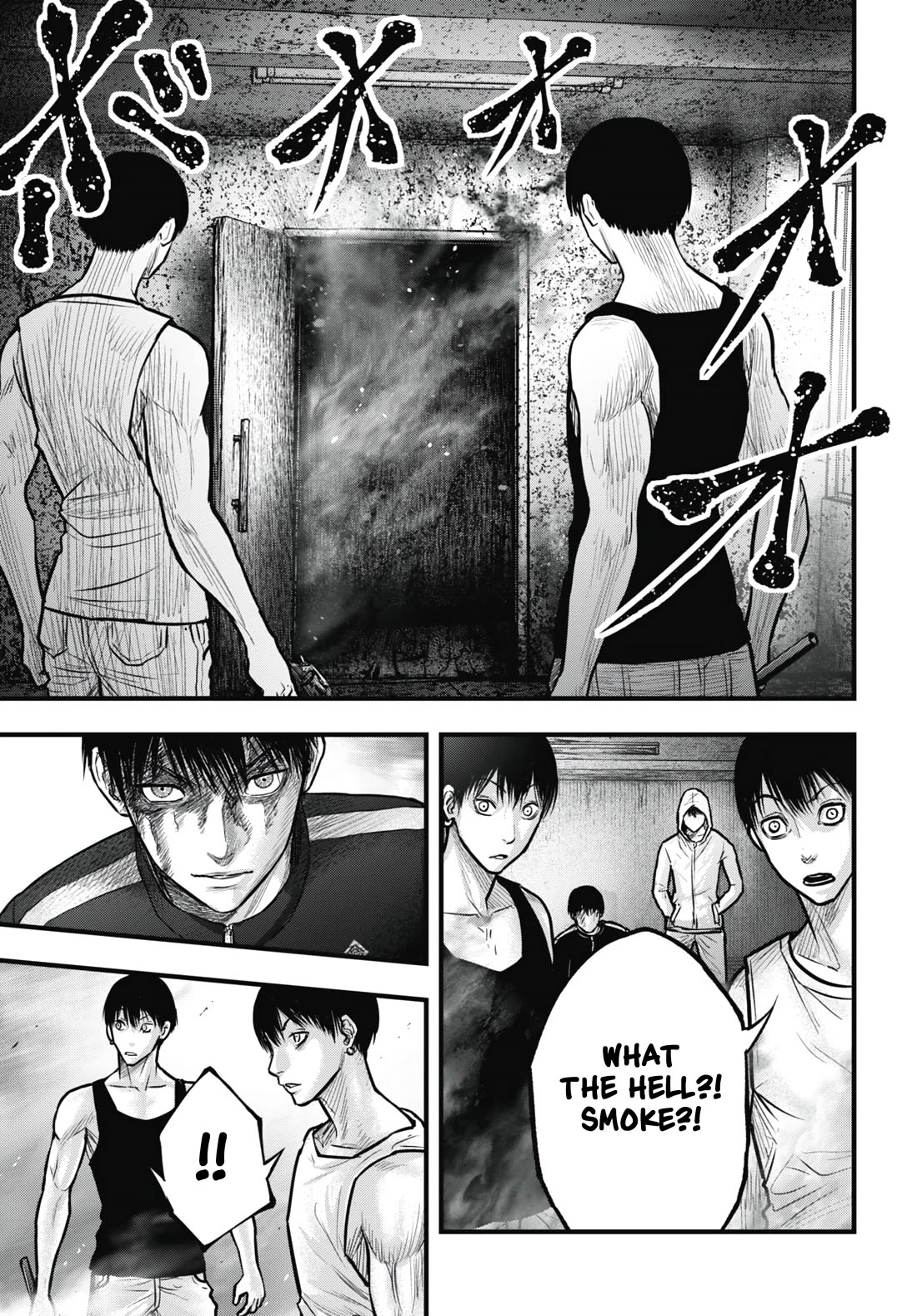 Uzugami Chapter 13 page 35 - Chapter 13: Life or Death