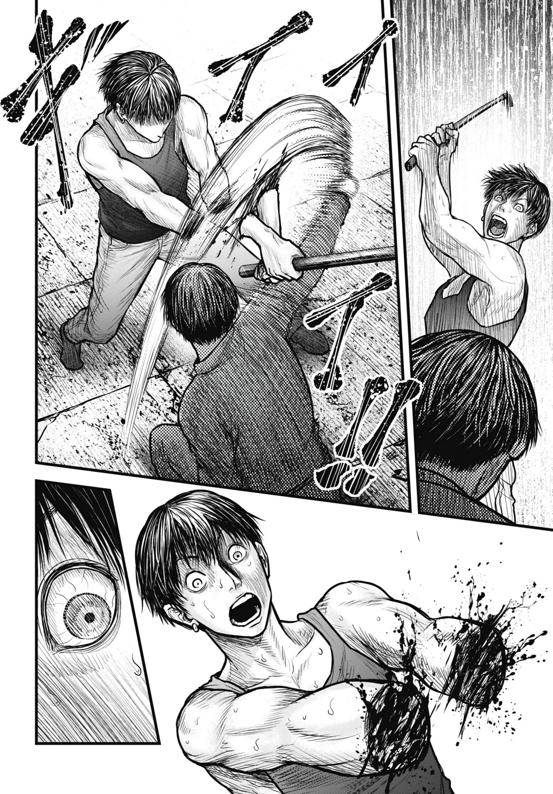 Uzugami Chapter 13 page 38 - Chapter 13: Life or Death