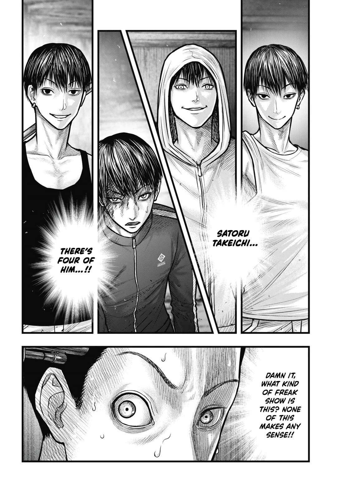 Uzugami Chapter 13 page 4 - Chapter 13: Life or Death