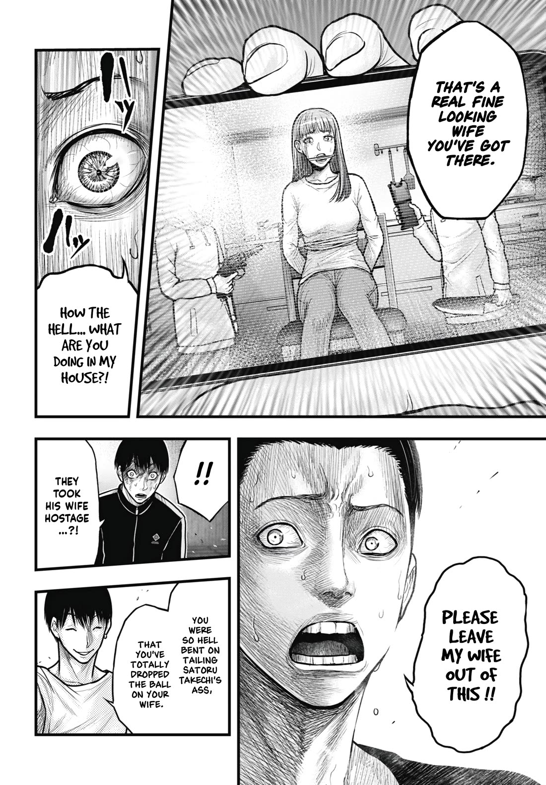 Uzugami Chapter 13 page 8 - Chapter 13: Life or Death