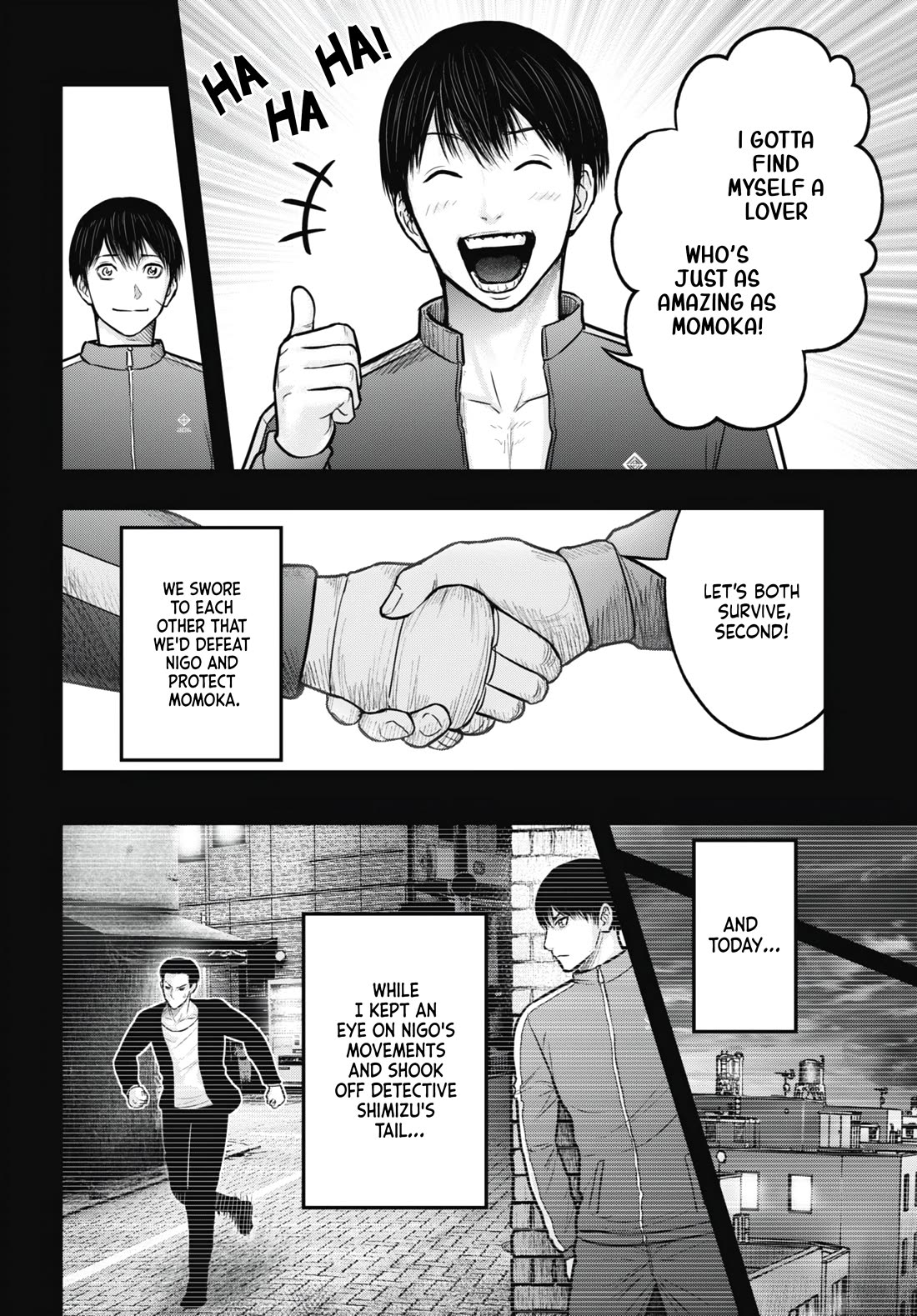 Uzugami Chapter 14 page 12 - Chapter 14: A Different Person