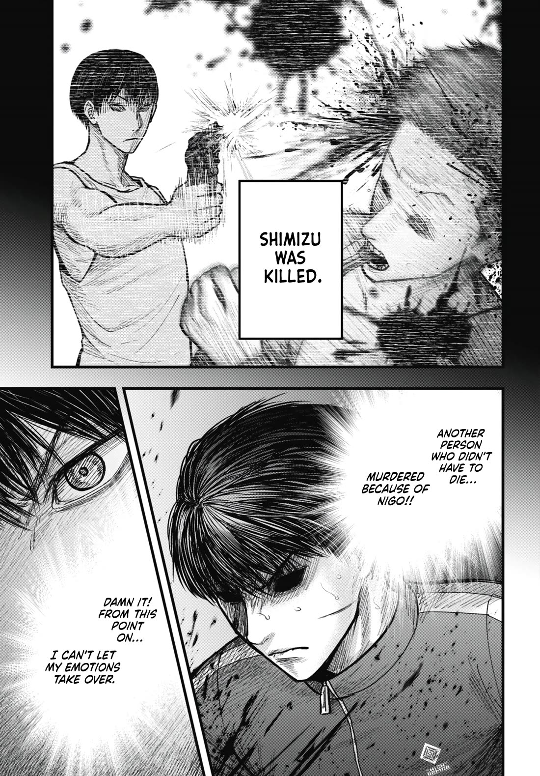 Uzugami Chapter 14 page 15 - Chapter 14: A Different Person