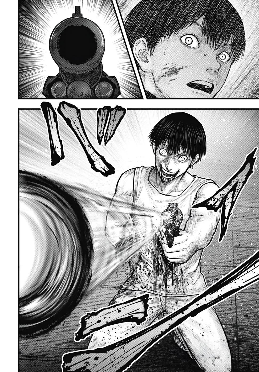 Uzugami Chapter 14 page 20 - Chapter 14: A Different Person