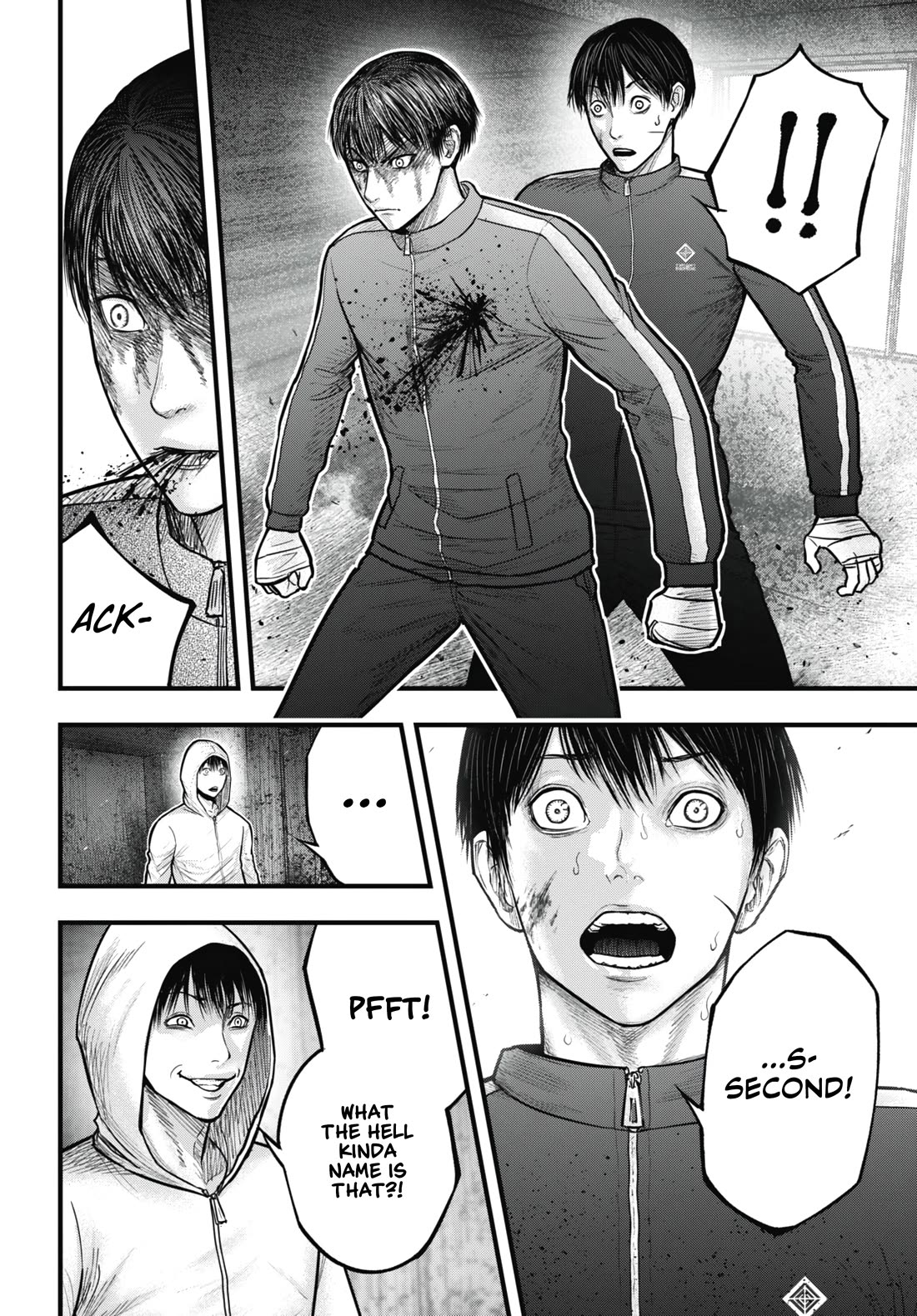 Uzugami Chapter 14 page 22 - Chapter 14: A Different Person
