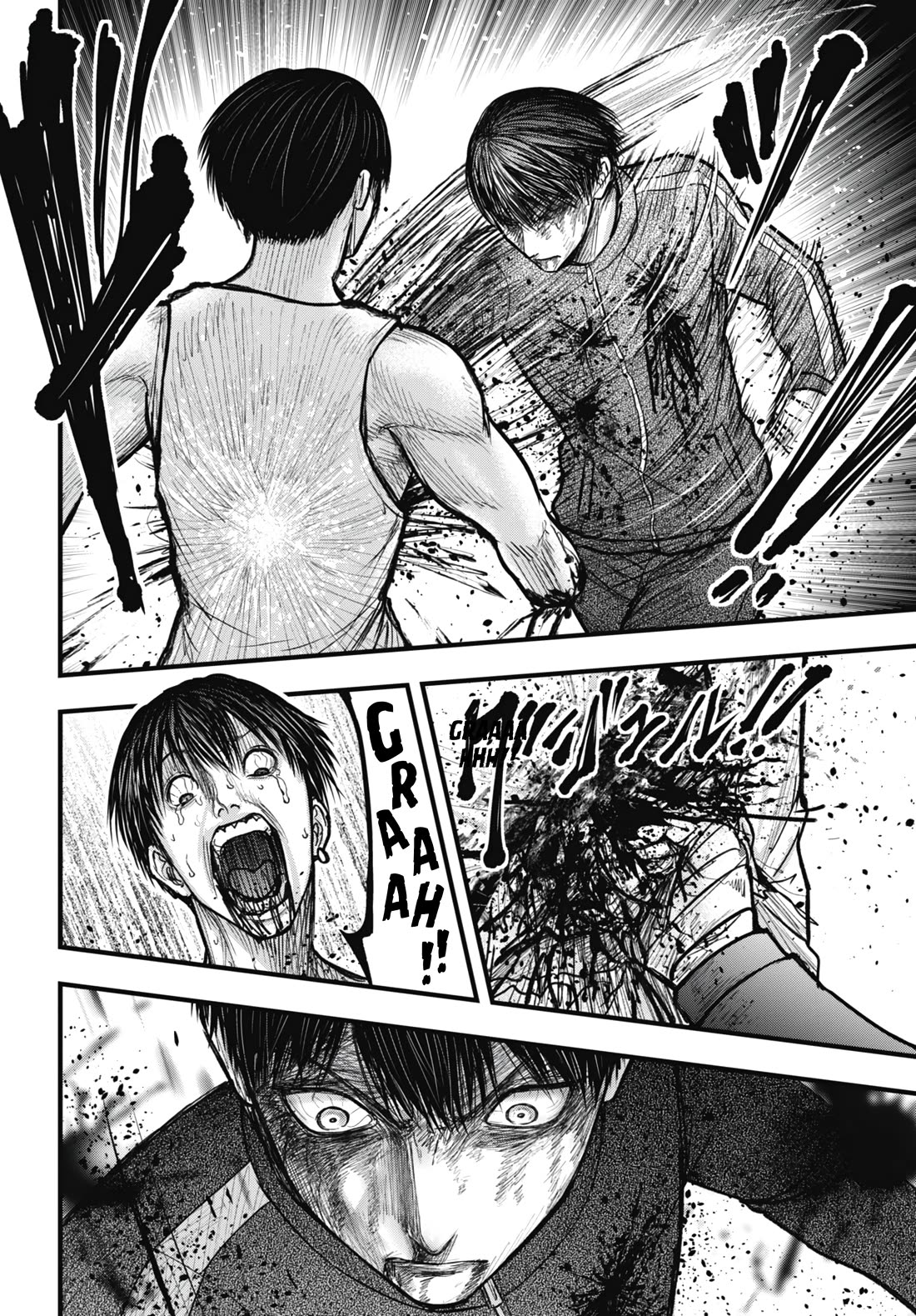 Uzugami Chapter 14 page 24 - Chapter 14: A Different Person
