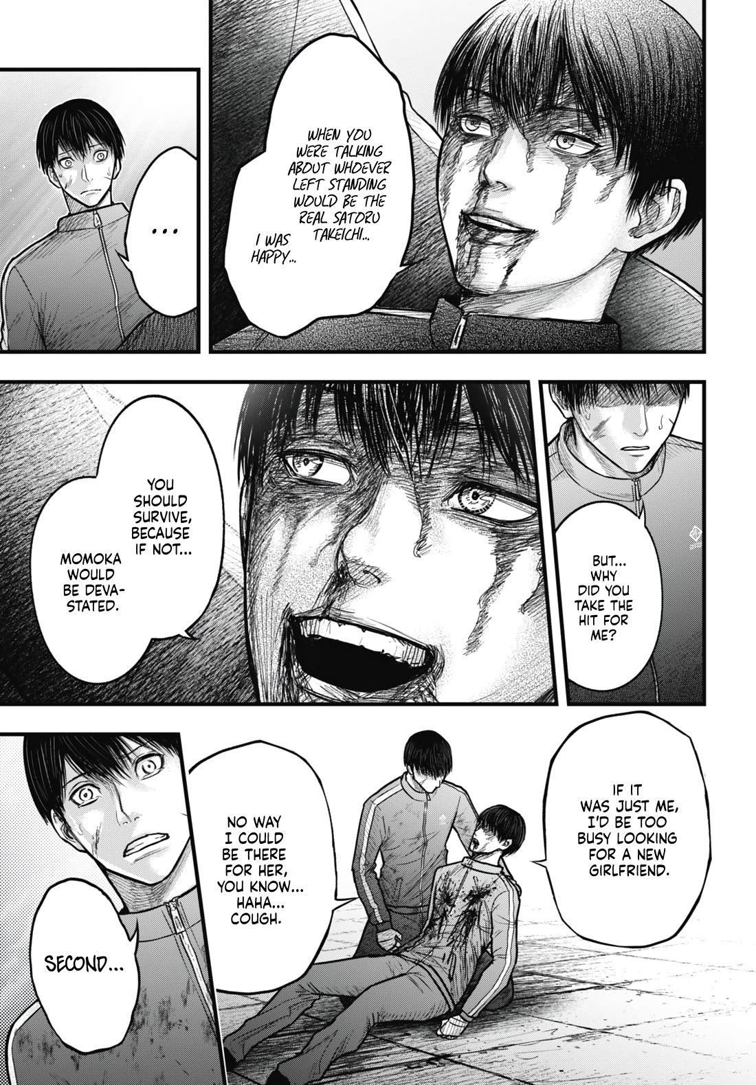 Uzugami Chapter 14 page 27 - Chapter 14: A Different Person
