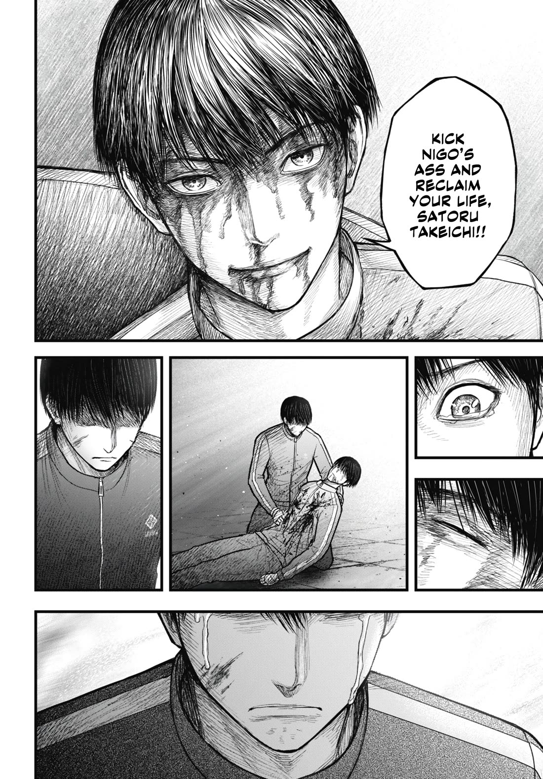 Uzugami Chapter 14 page 28 - Chapter 14: A Different Person