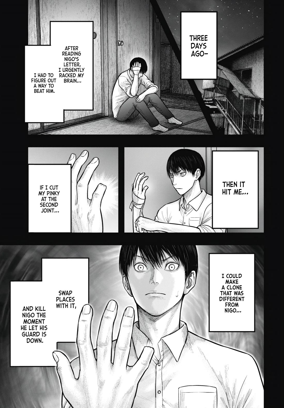 Uzugami Chapter 14 page 3 - Chapter 14: A Different Person