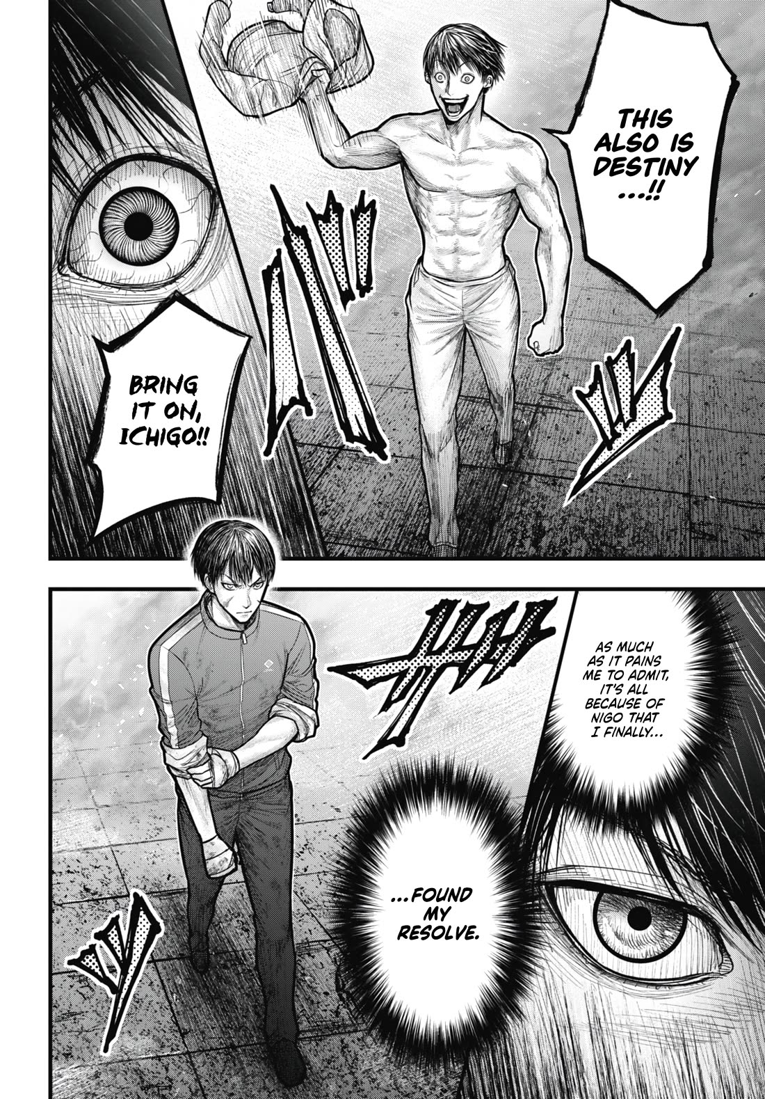 Uzugami Chapter 14 page 34 - Chapter 14: A Different Person