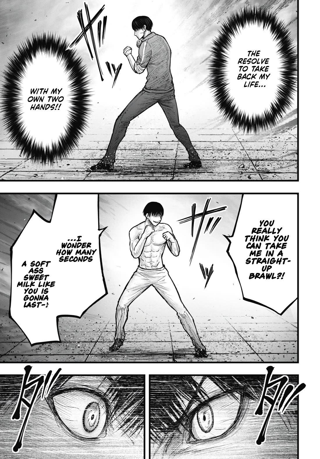 Uzugami Chapter 14 page 35 - Chapter 14: A Different Person