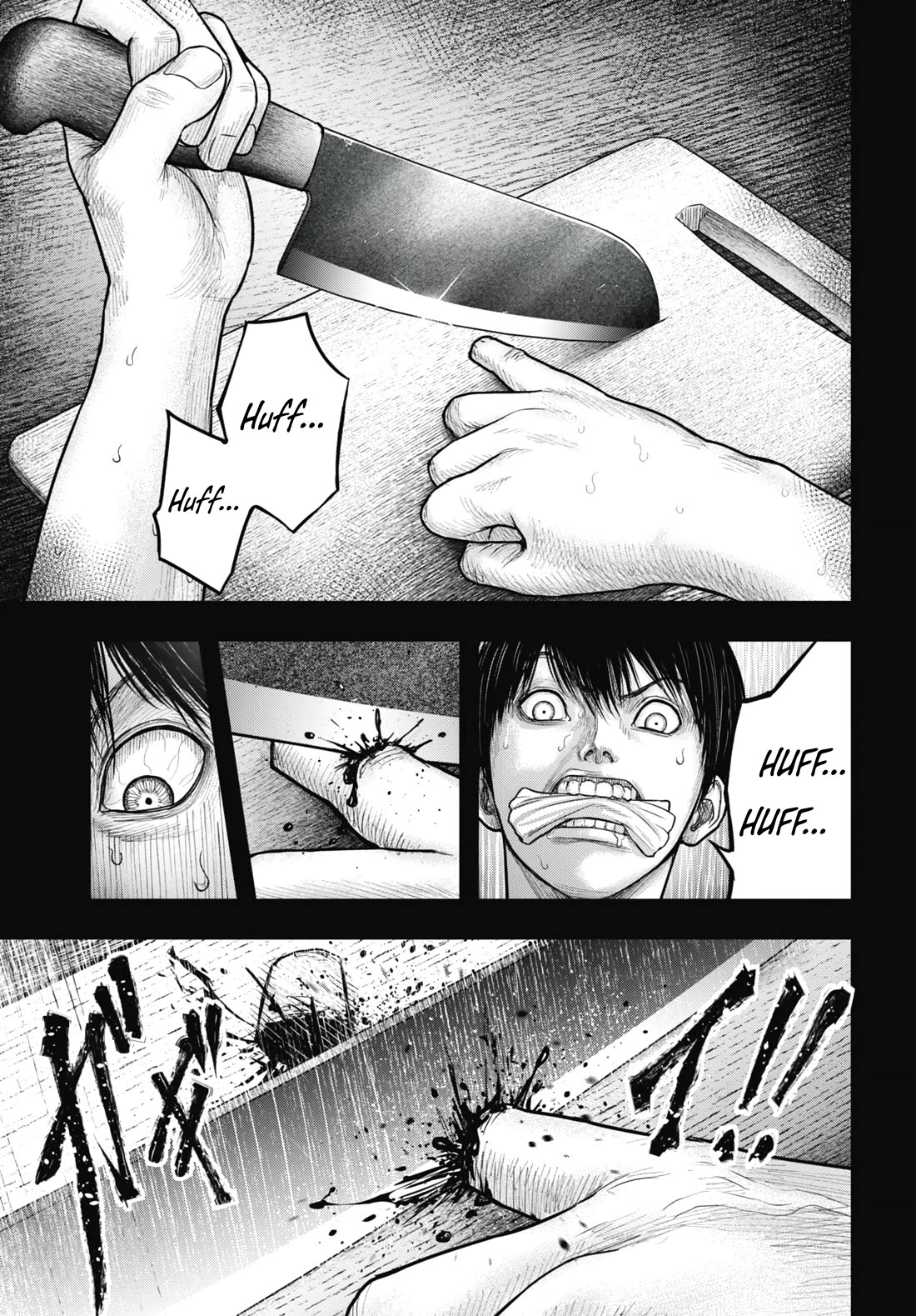 Uzugami Chapter 14 page 5 - Chapter 14: A Different Person