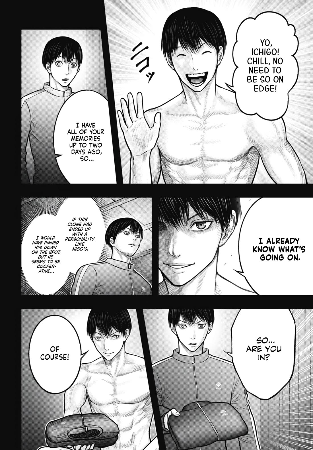 Uzugami Chapter 14 page 8 - Chapter 14: A Different Person