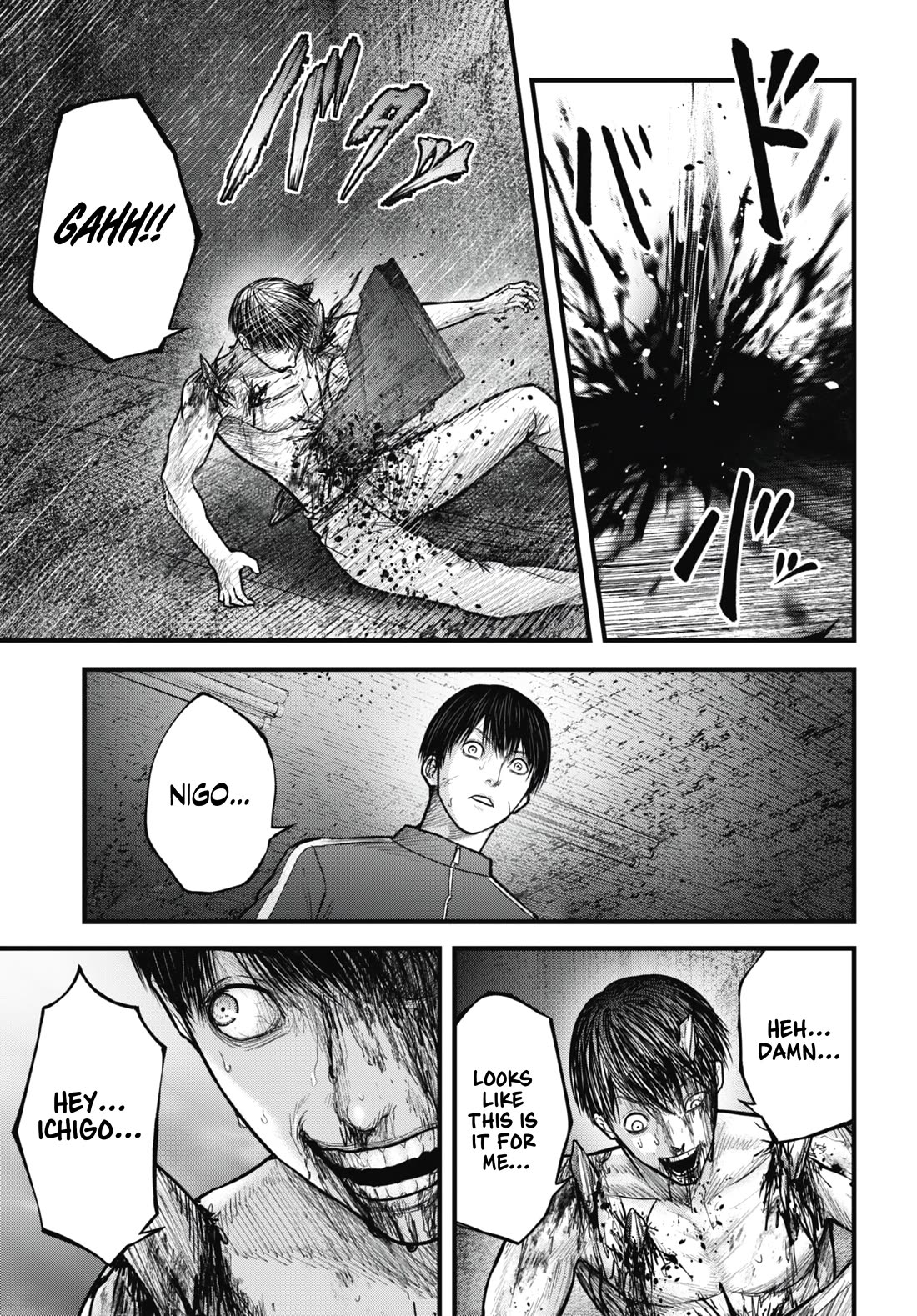 Uzugami Chapter 15 page 11 - Chapter 15: Infinite