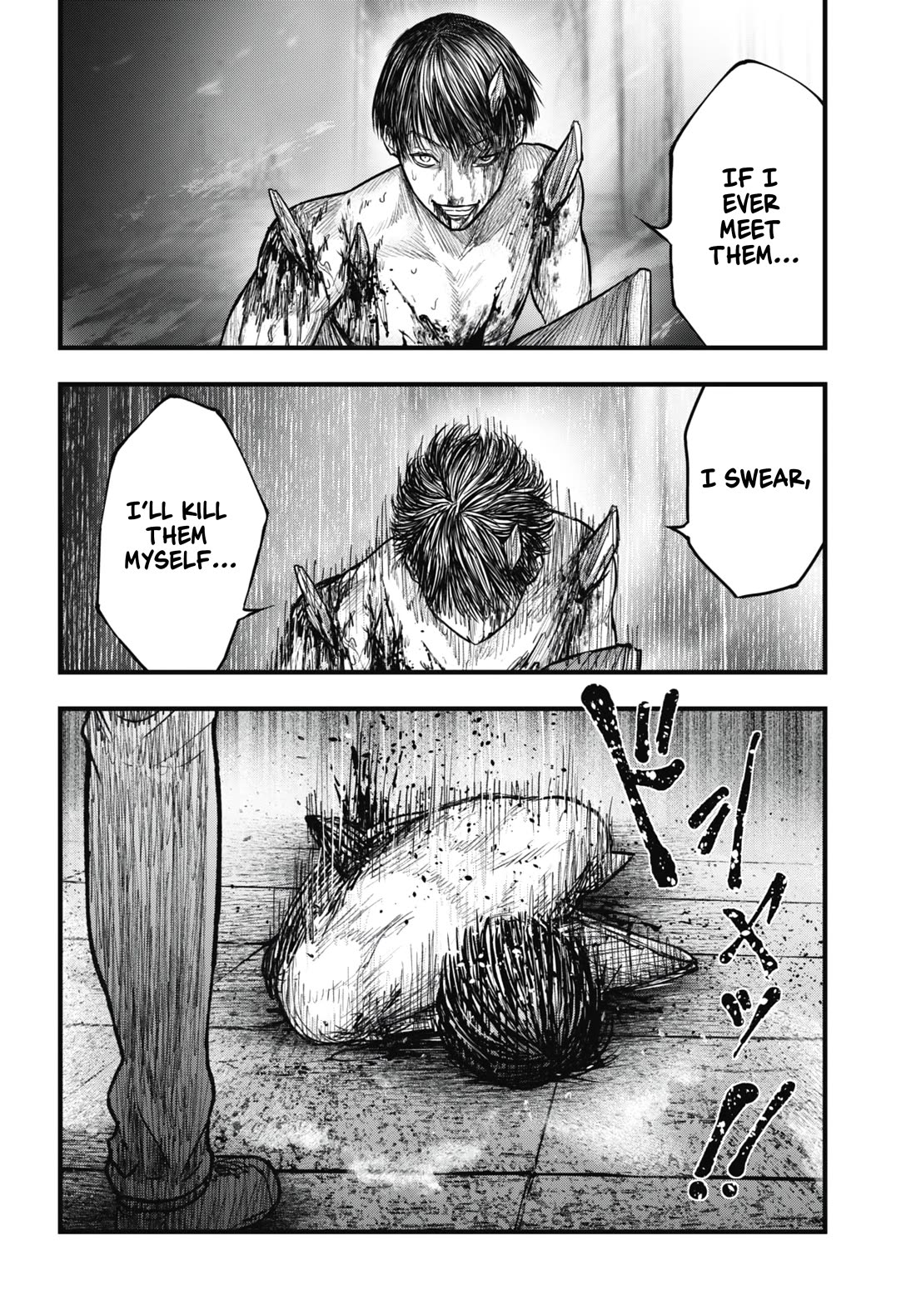 Uzugami Chapter 15 page 13 - Chapter 15: Infinite