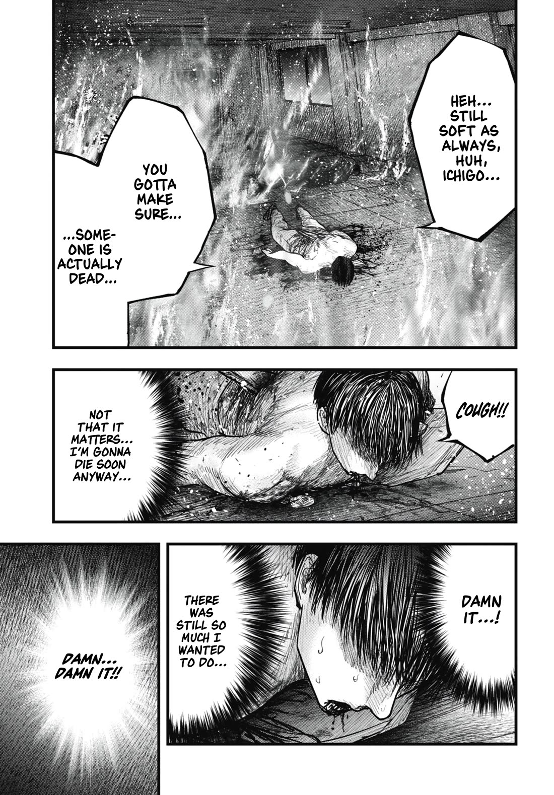 Uzugami Chapter 15 page 16 - Chapter 15: Infinite