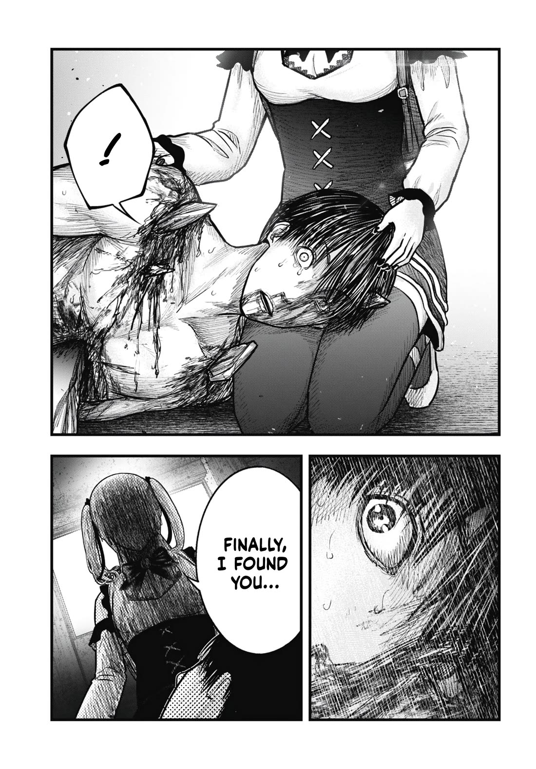 Uzugami Chapter 15 page 18 - Chapter 15: Infinite