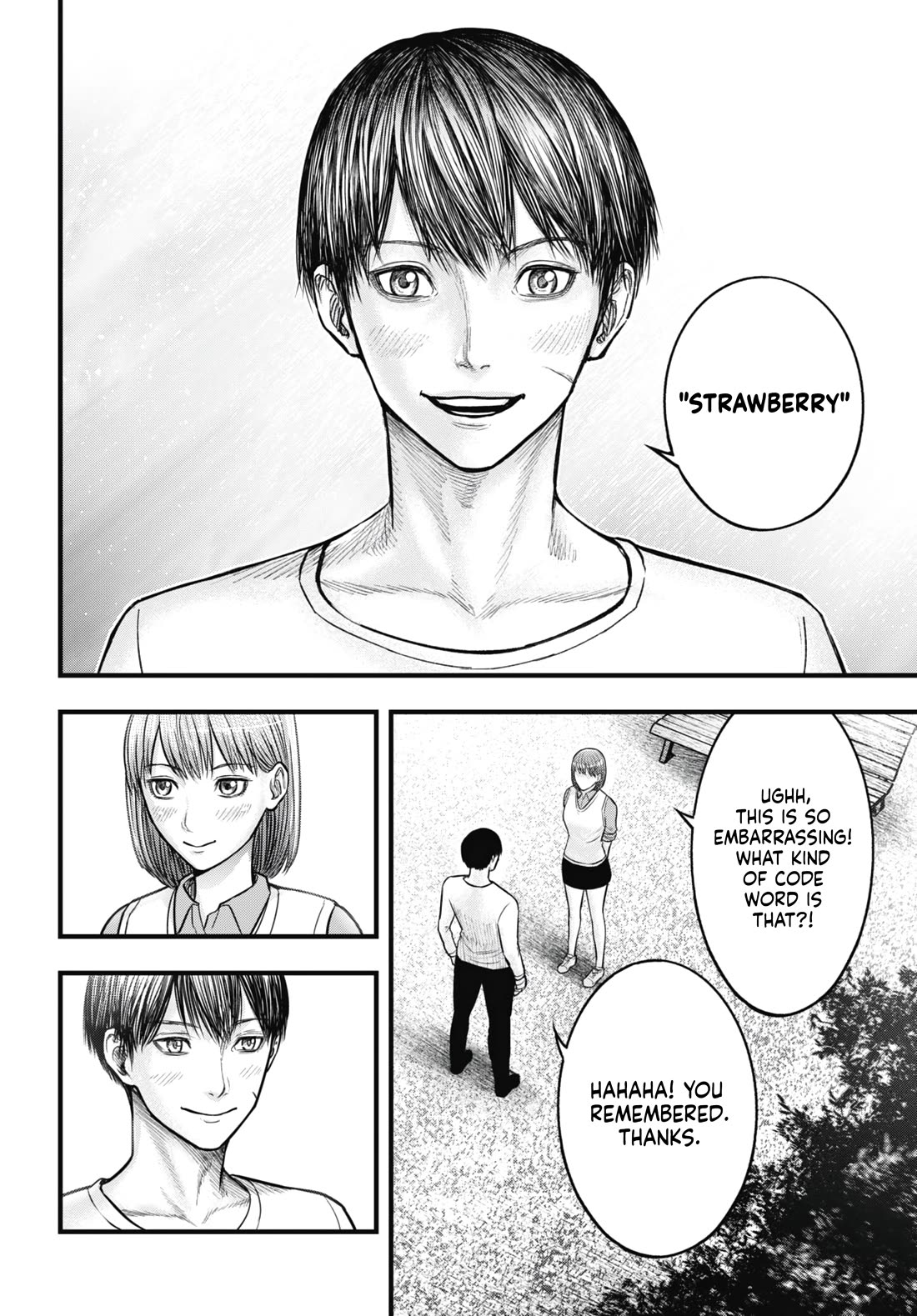 Uzugami Chapter 15 page 25 - Chapter 15: Infinite