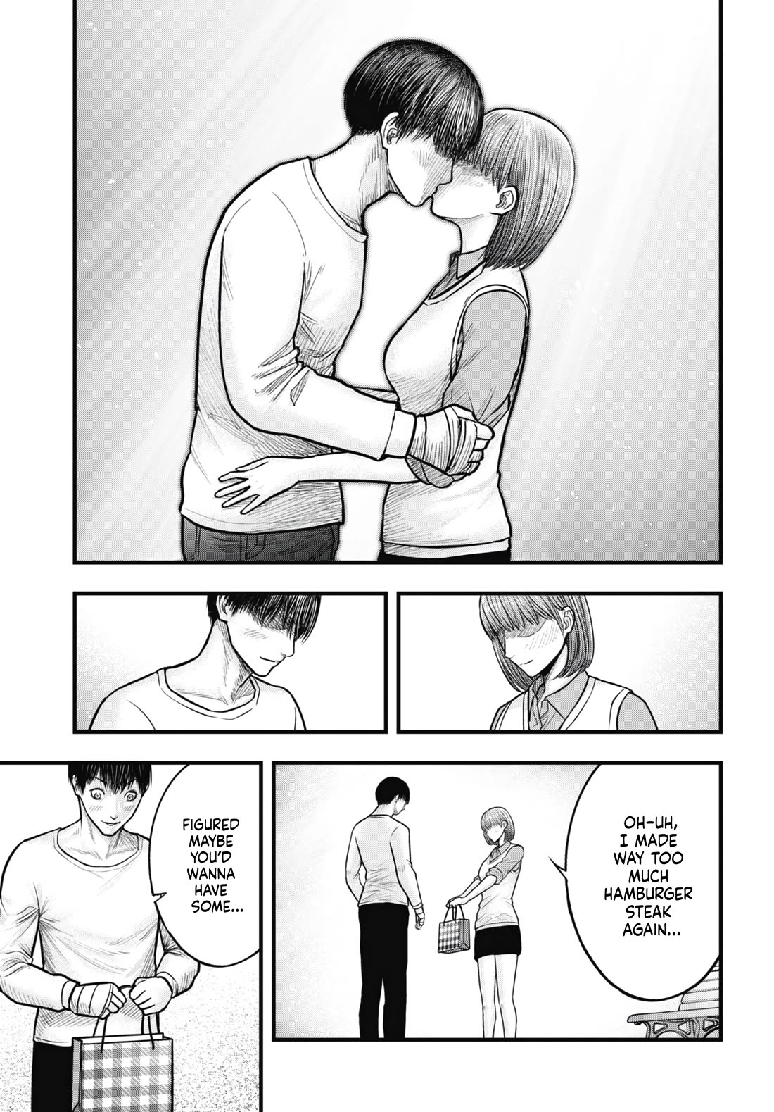 Uzugami Chapter 15 page 26 - Chapter 15: Infinite