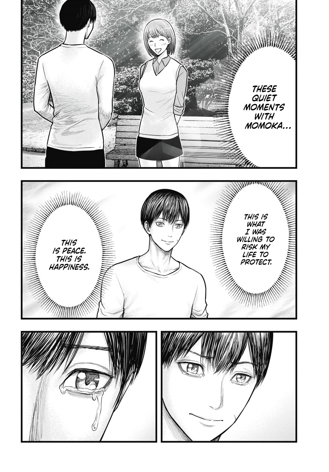 Uzugami Chapter 15 page 27 - Chapter 15: Infinite