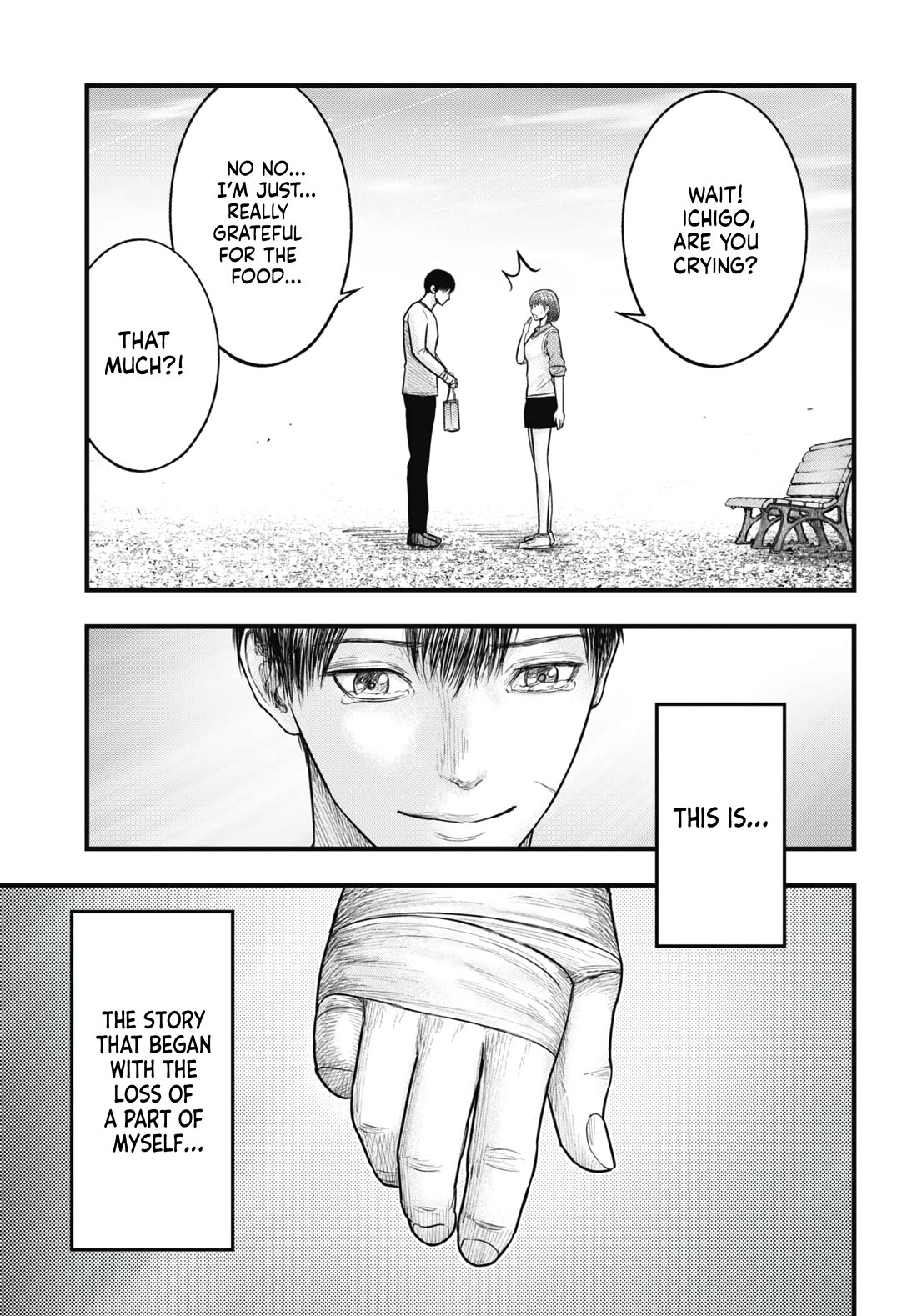 Uzugami Chapter 15 page 28 - Chapter 15: Infinite