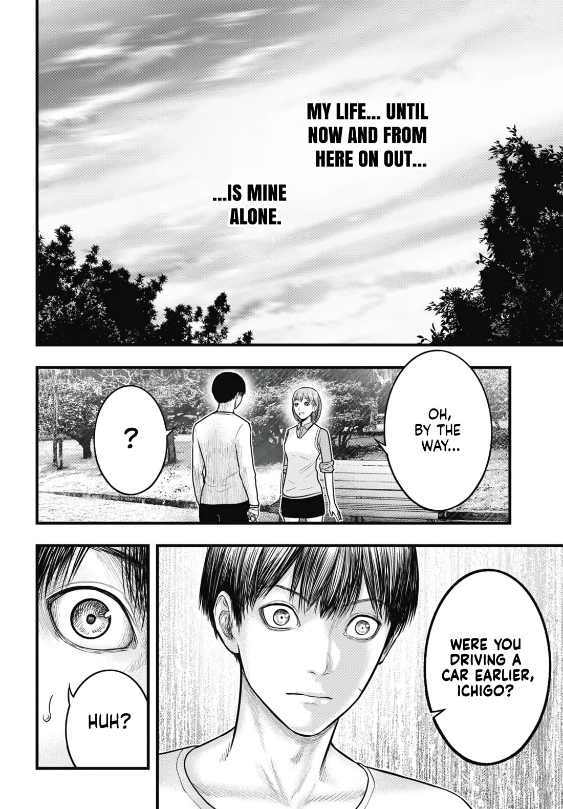 Uzugami Chapter 15 page 31 - Chapter 15: Infinite