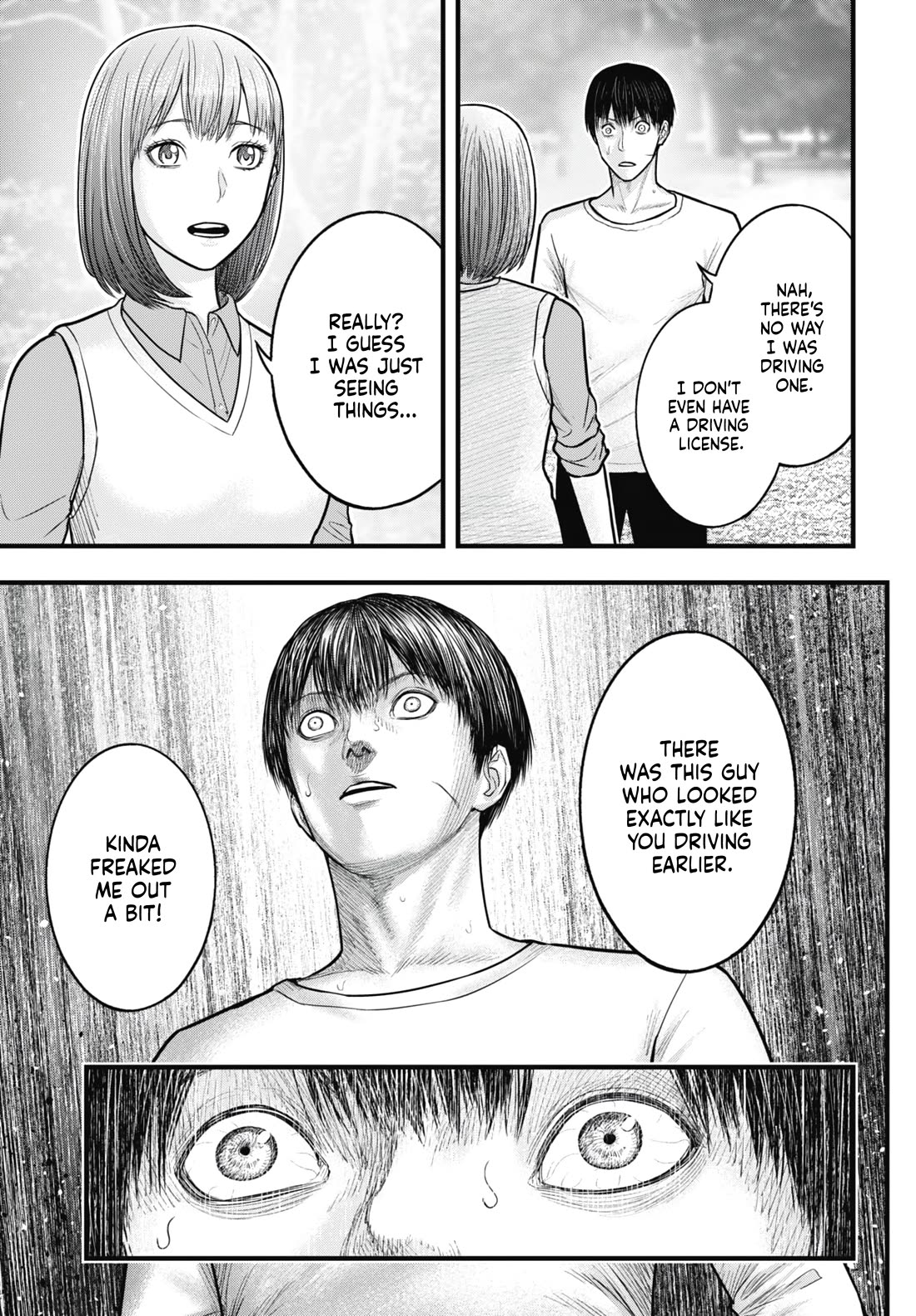 Uzugami Chapter 15 page 32 - Chapter 15: Infinite