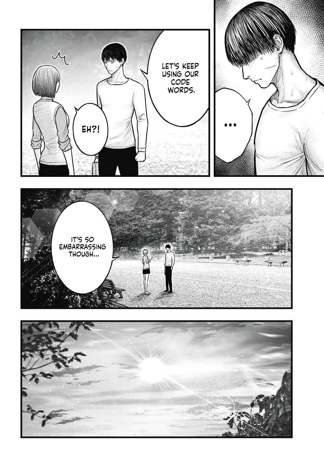 Uzugami Chapter 15 page 33 - Chapter 15: Infinite