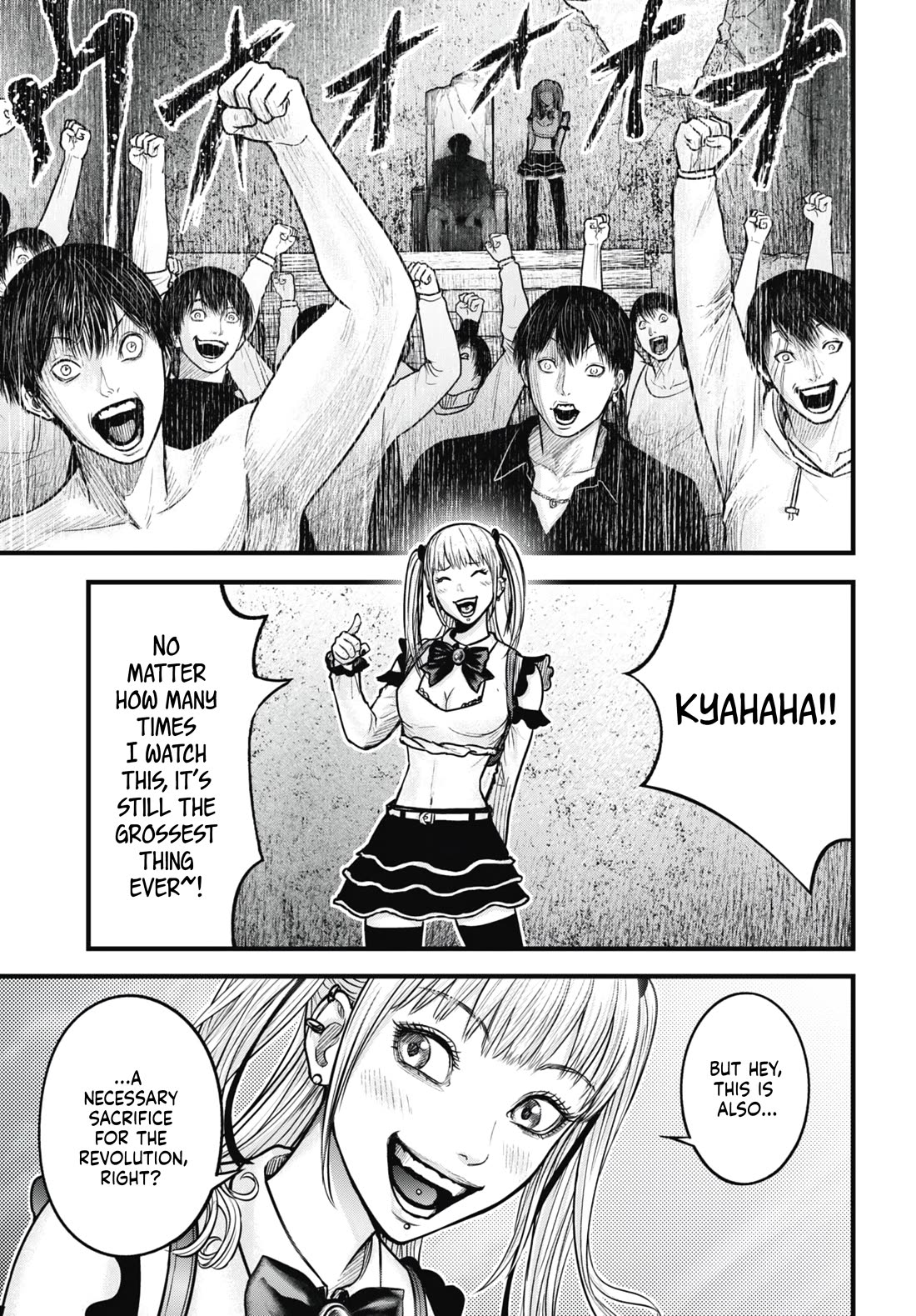 Uzugami Chapter 15 page 38 - Chapter 15: Infinite