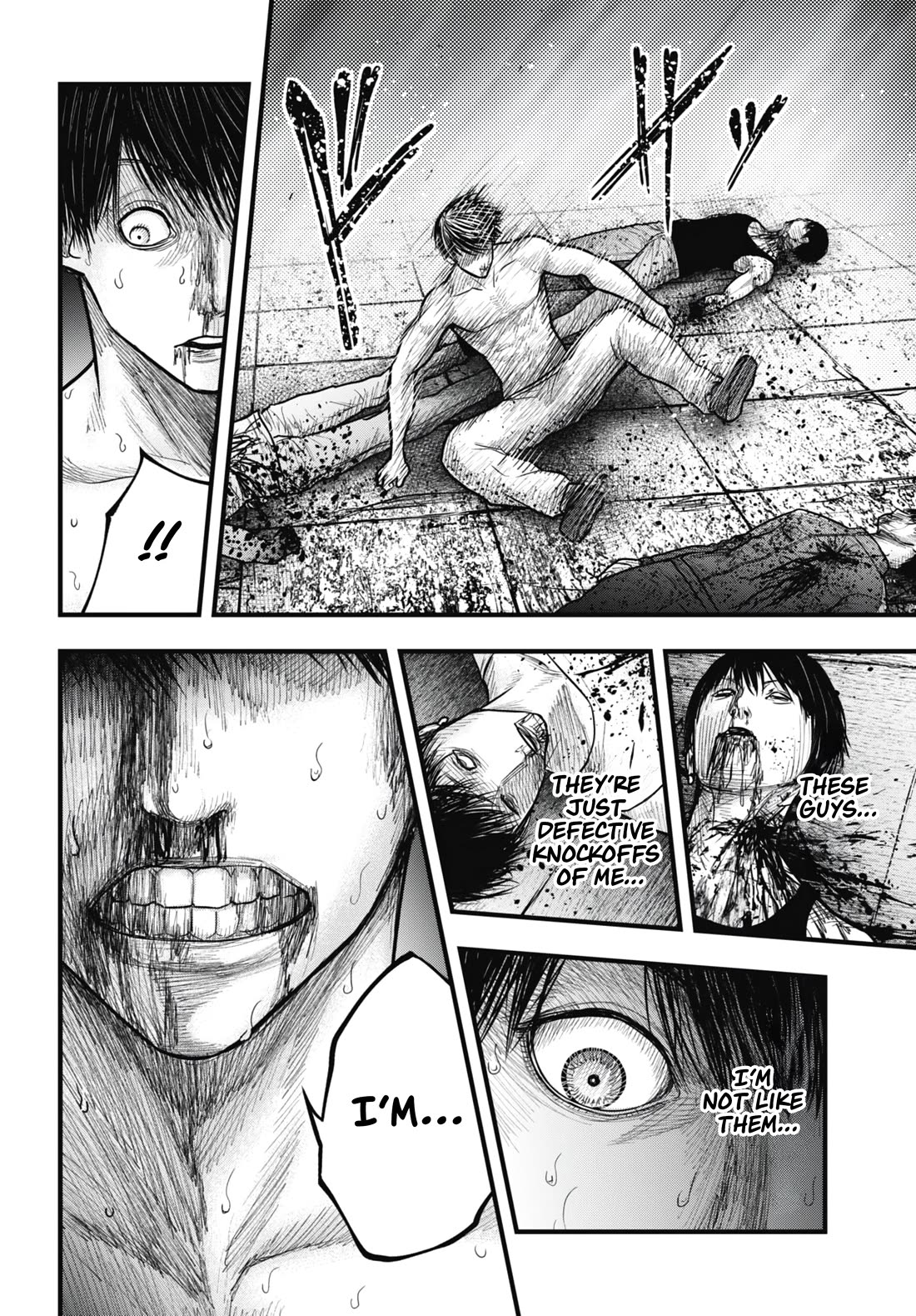 Uzugami Chapter 15 page 4 - Chapter 15: Infinite