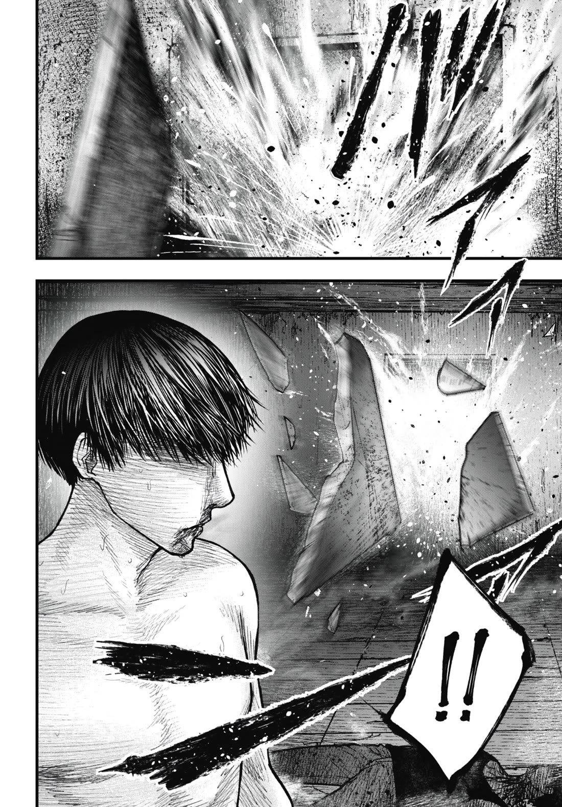 Uzugami Chapter 15 page 8 - Chapter 15: Infinite