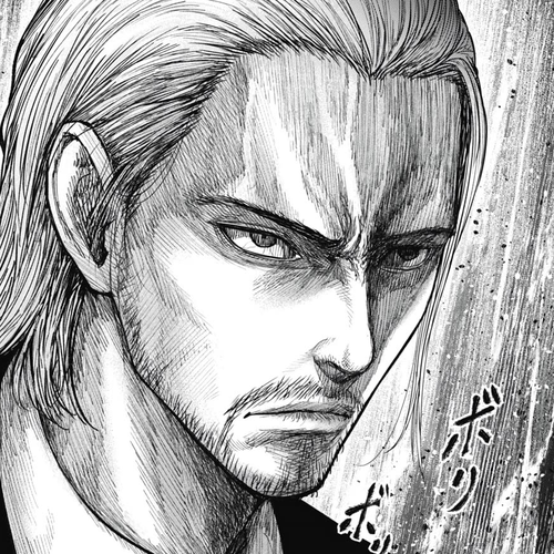 Uzugami Chapter 15: Infinite cover