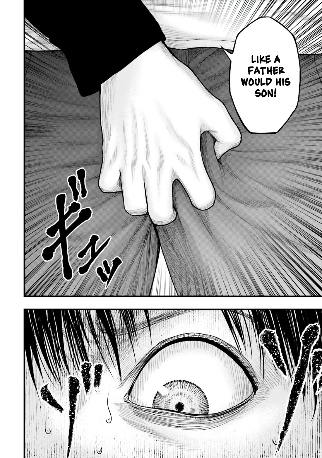 Uzugami Chapter 2 page 26 - Chapter 2: Turmoil