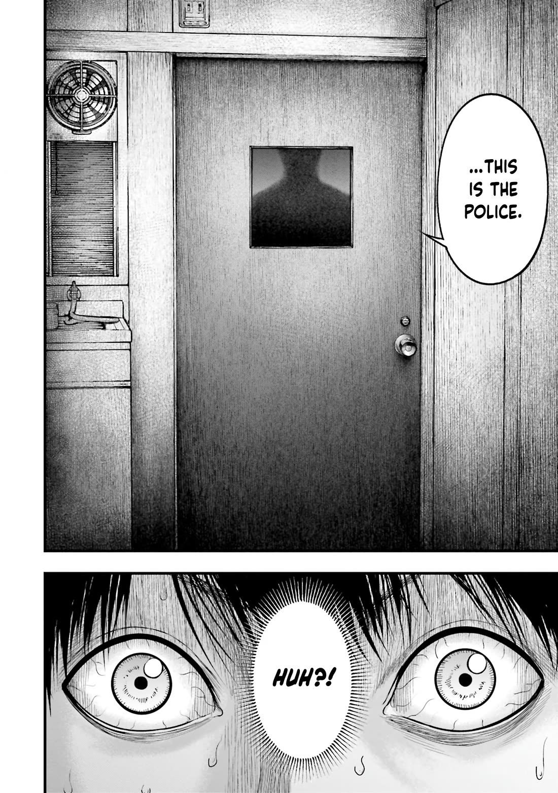Uzugami Chapter 3 page 14 - Chapter 3: Pest