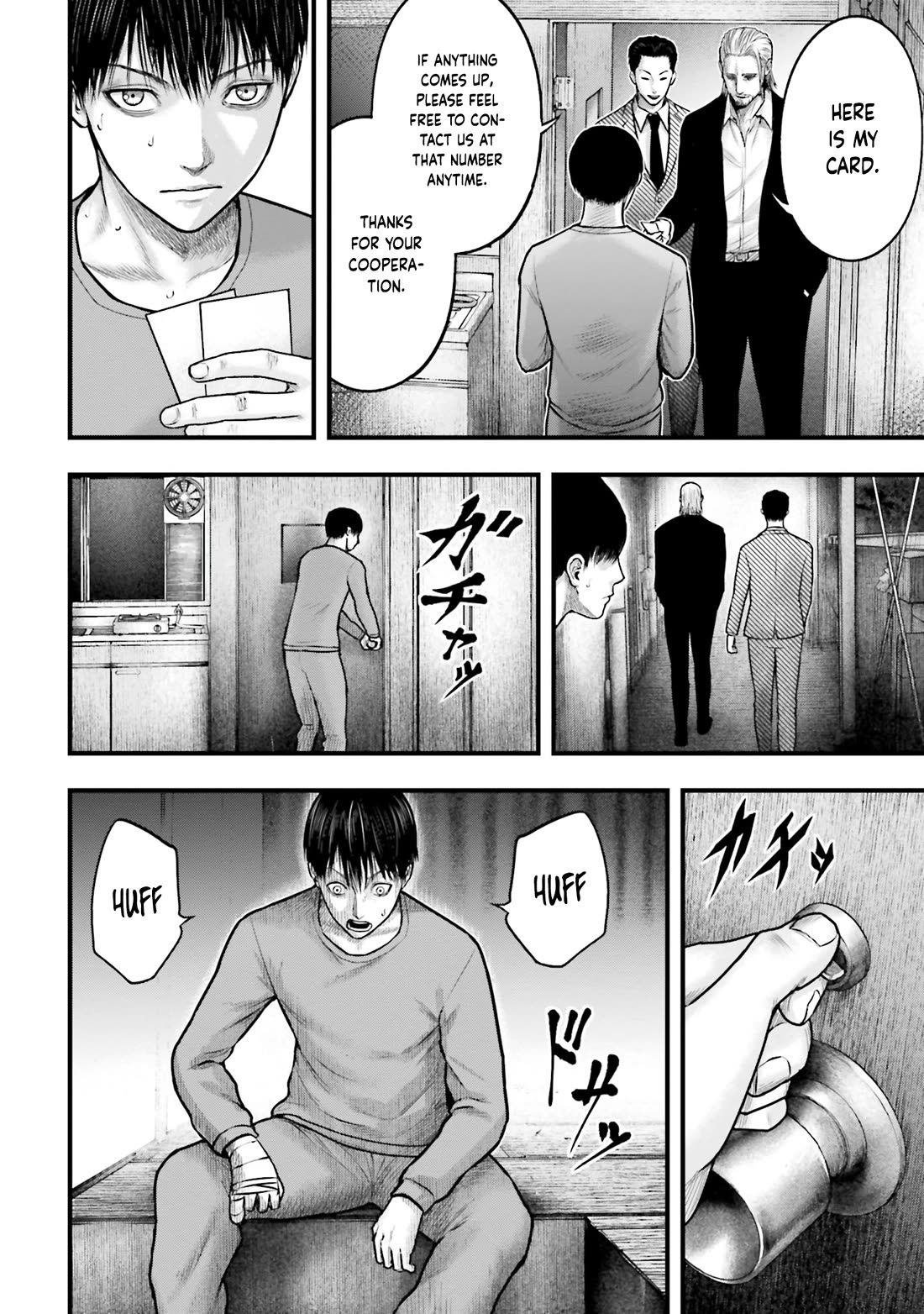 Uzugami Chapter 3 page 28 - Chapter 3: Pest