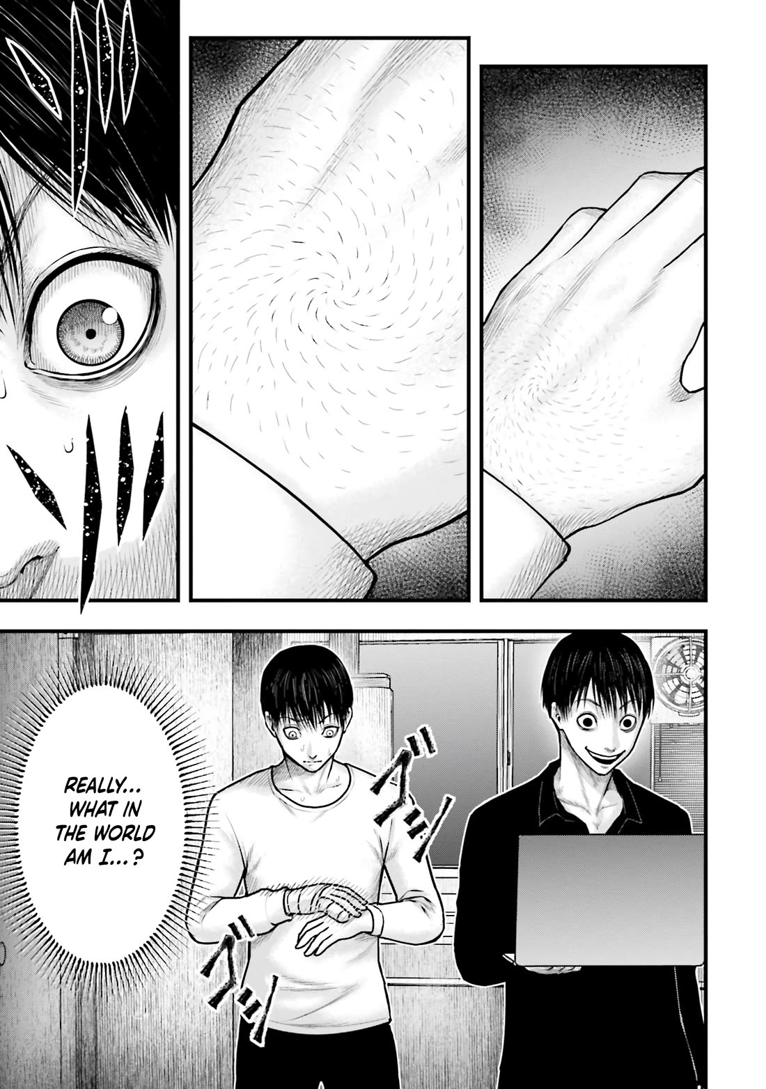 Uzugami Chapter 3 page 3 - Chapter 3: Pest