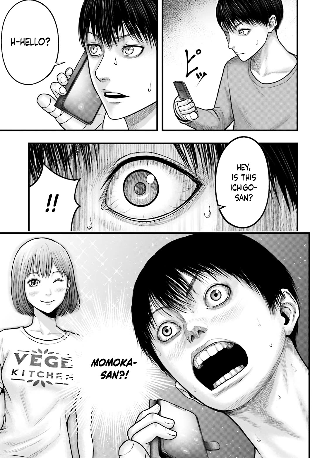 Uzugami Chapter 3 page 35 - Chapter 3: Pest