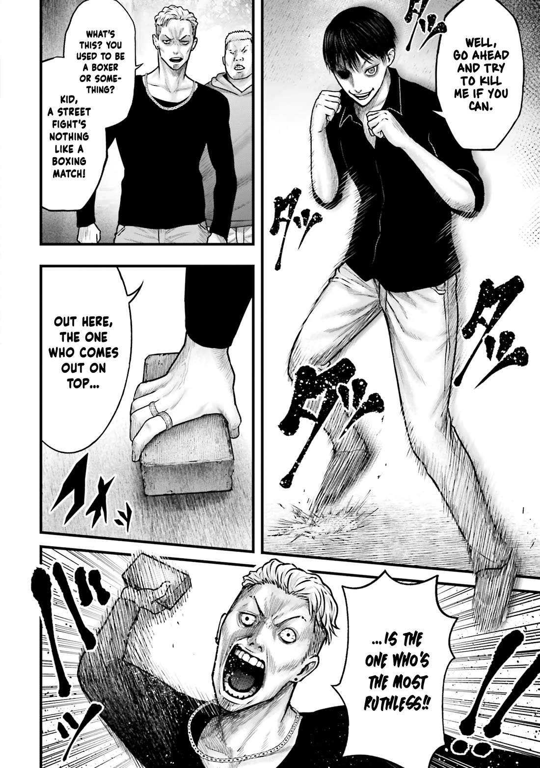 Uzugami Chapter 3 page 6 - Chapter 3: Pest