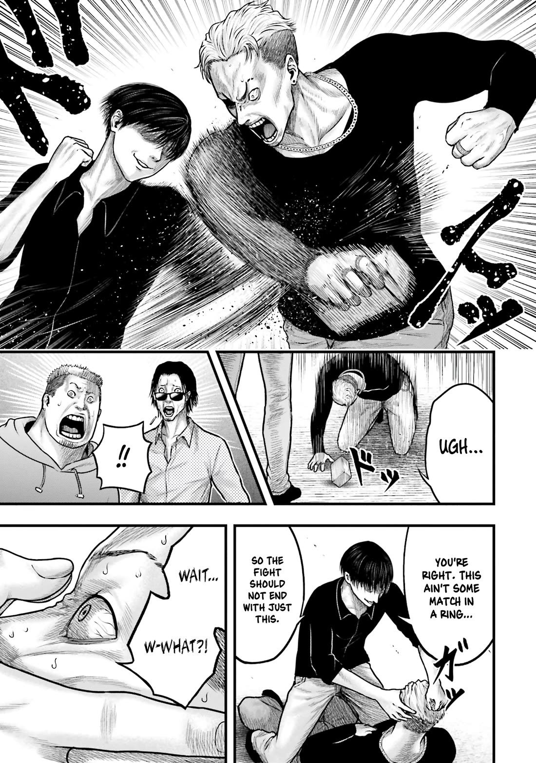 Uzugami Chapter 3 page 7 - Chapter 3: Pest