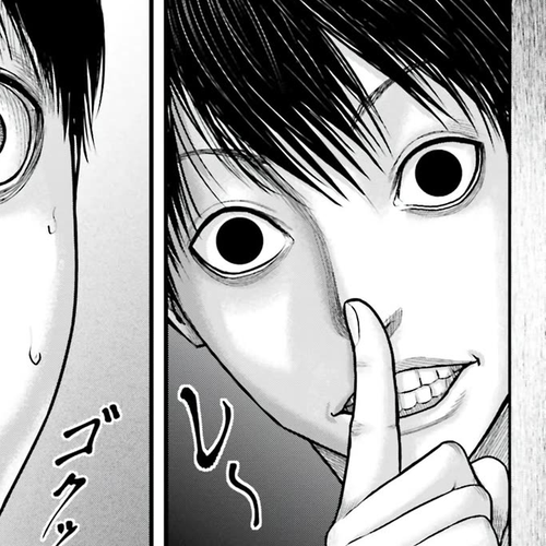 Uzugami Chapter 3: Pest cover