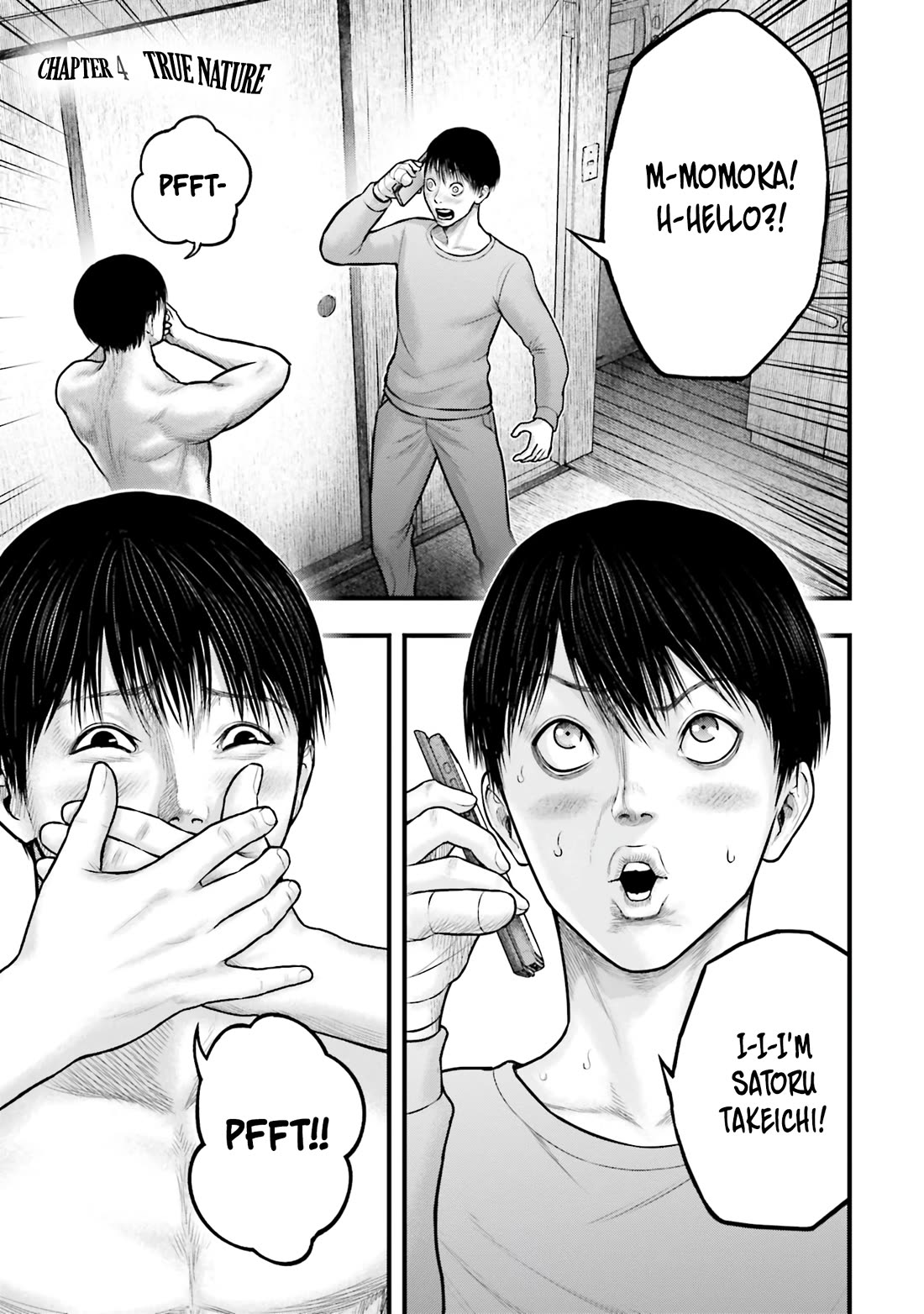Uzugami Chapter 4 page 1 - Chapter 4: True Nature