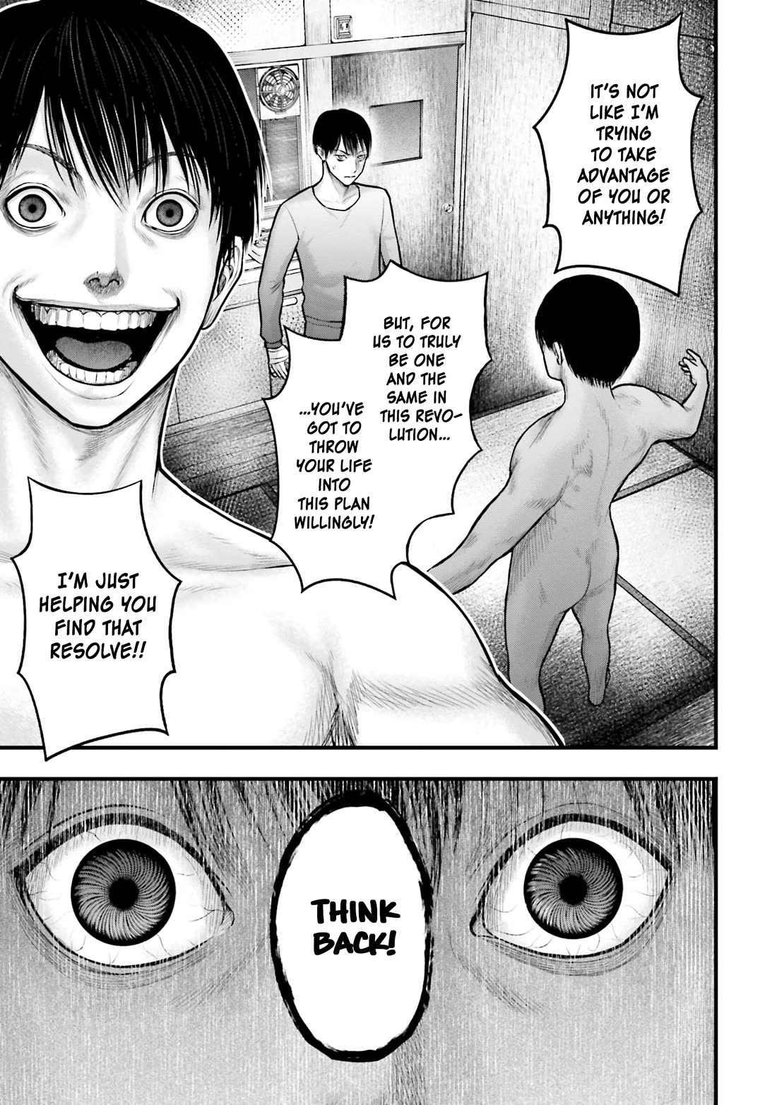 Uzugami Chapter 4 page 11 - Chapter 4: True Nature