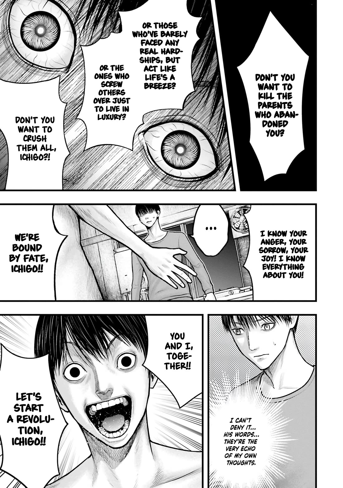 Uzugami Chapter 4 page 15 - Chapter 4: True Nature