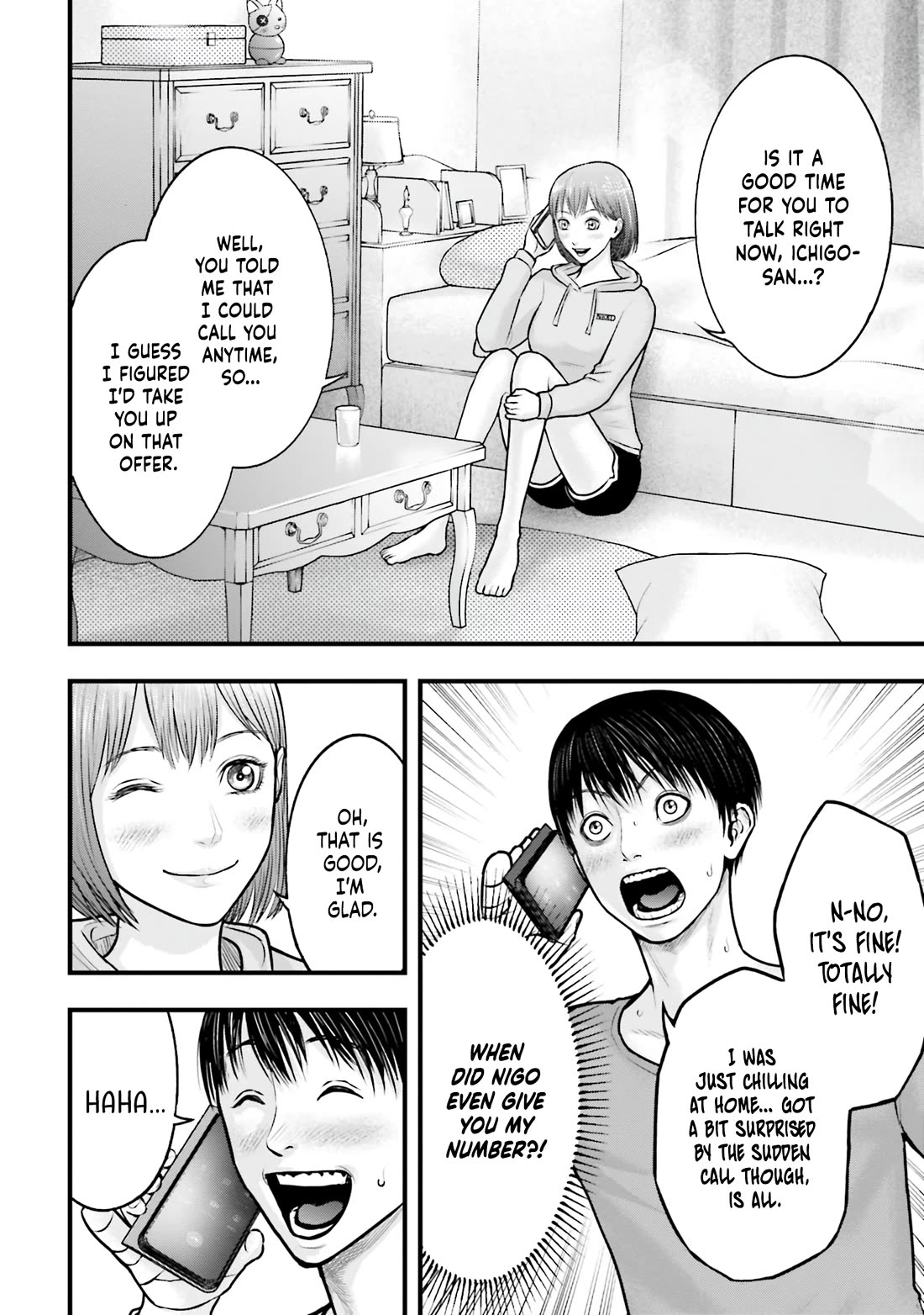 Uzugami Chapter 4 page 2 - Chapter 4: True Nature