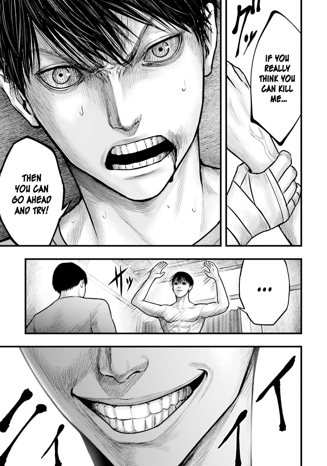 Uzugami Chapter 4 page 21 - Chapter 4: True Nature