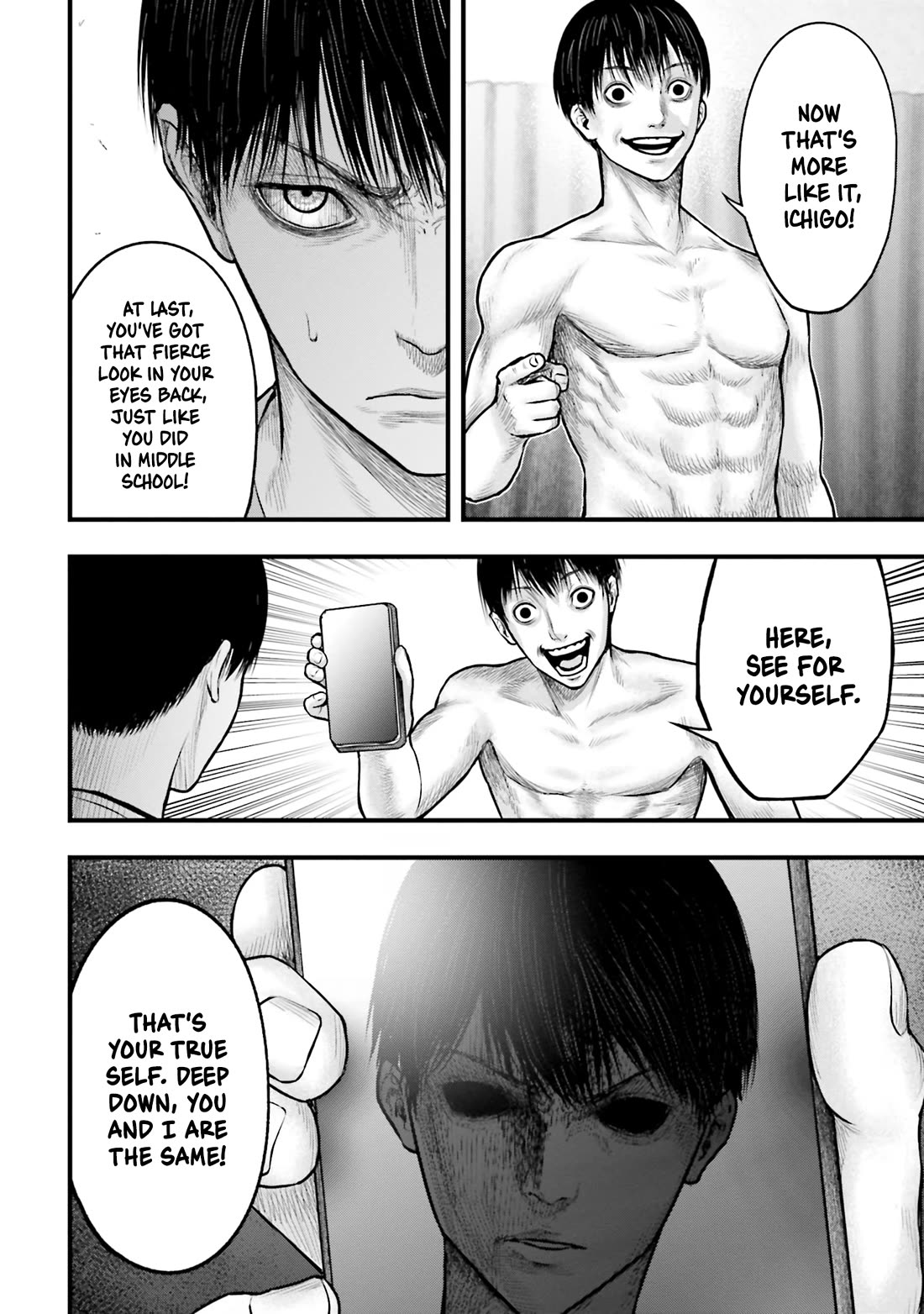 Uzugami Chapter 4 page 22 - Chapter 4: True Nature