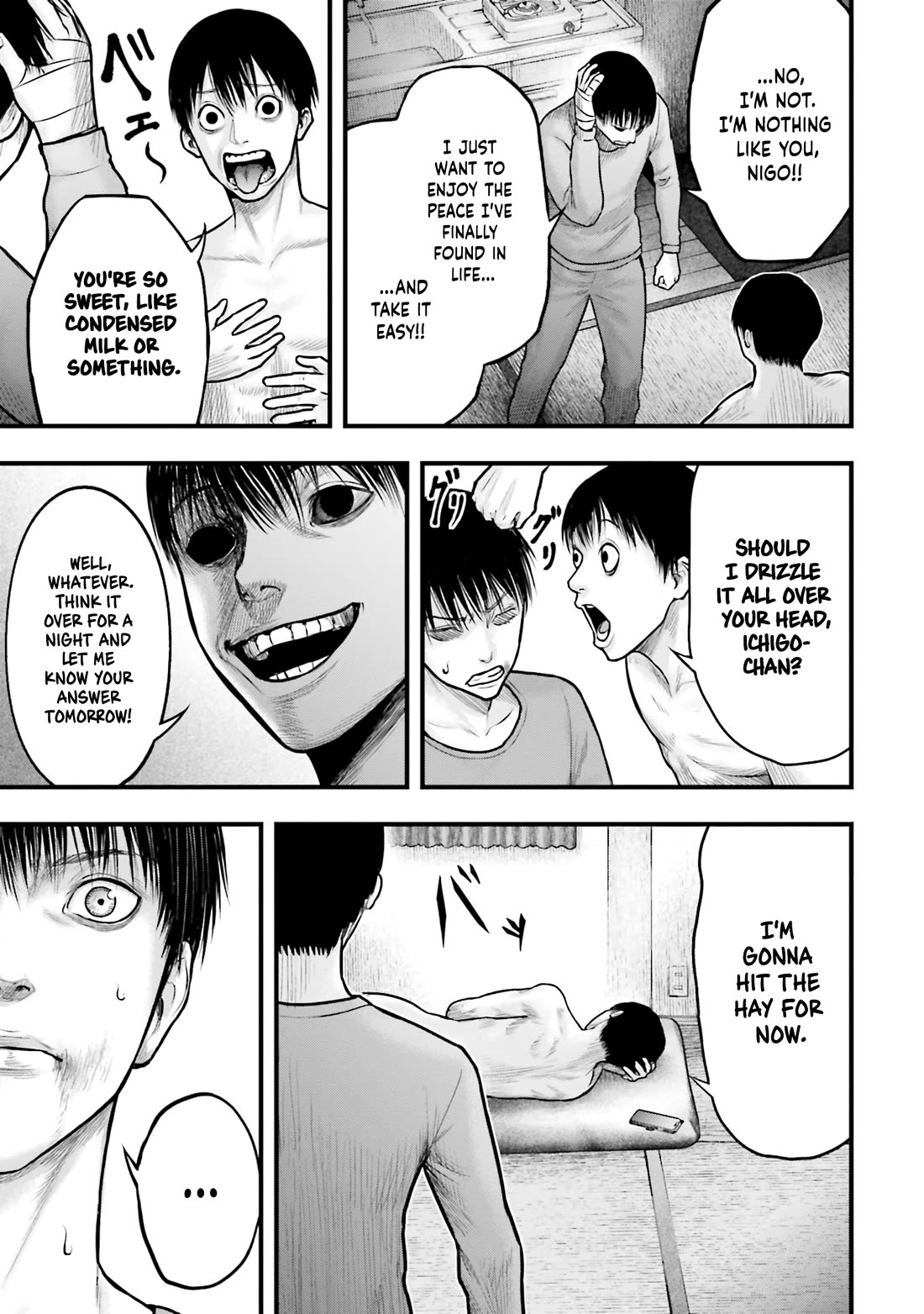 Uzugami Chapter 4 page 23 - Chapter 4: True Nature