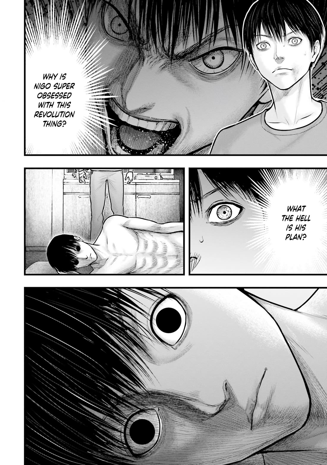 Uzugami Chapter 4 page 24 - Chapter 4: True Nature